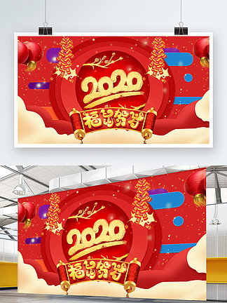 四叠半时光机 视频缩略图