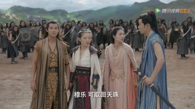 你是不是我的爱人 视频海报