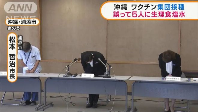 人偶之家 视频主图