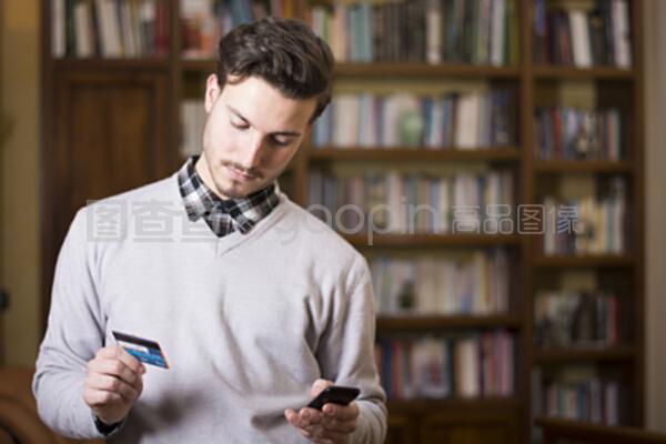 命运之矛 视频海报