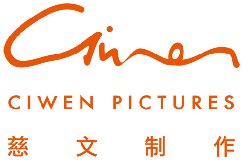 圣剑屠魔3 视频海报