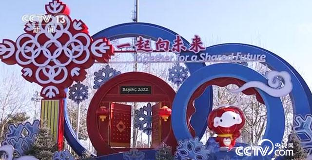 倚天屠龙记大结局 视频缩略图