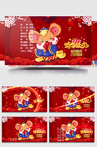 你燃烧了我 视频缩略图