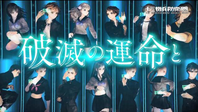 你本应离开 视频缩略图