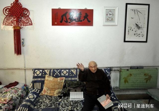 僵尸新人仔 视频缩略图