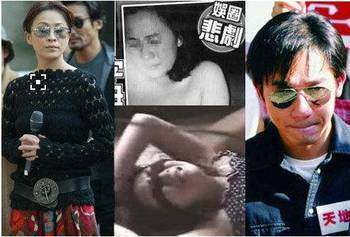 依兰爱情故事 视频海报