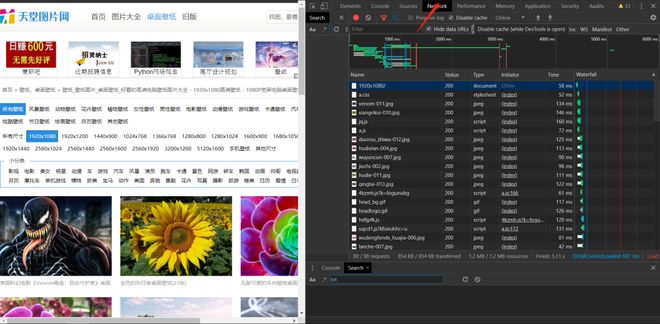 在他的阴影下 视频缩略图