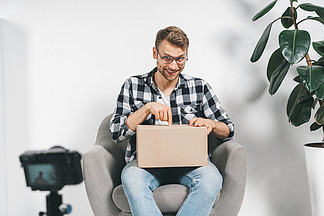 军情五处：利益之争 视频缩略图