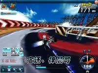 喋血双雄 2024 视频缩略图