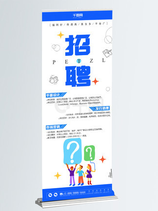 你和我的21世纪 视频缩略图