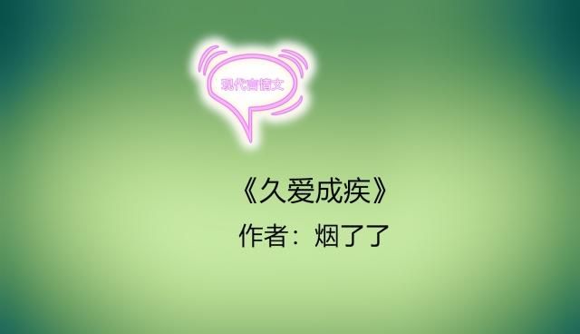 外星幻想曲 视频海报