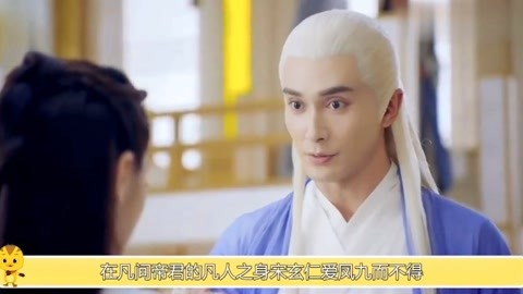 史酷比：重返僵尸岛 视频缩略图