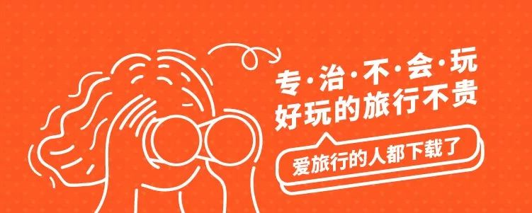 侠肝义犬（国语版） 视频海报