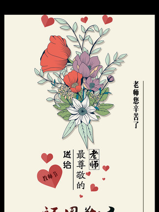 冷山 视频缩略图