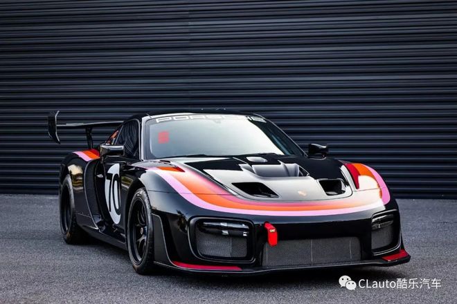 伊克巴尔之超级芯片 视频缩略图