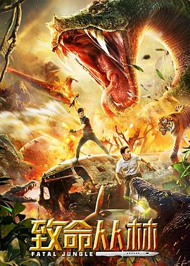 冬荫功2：拳霸天下（原声版） 视频缩略图