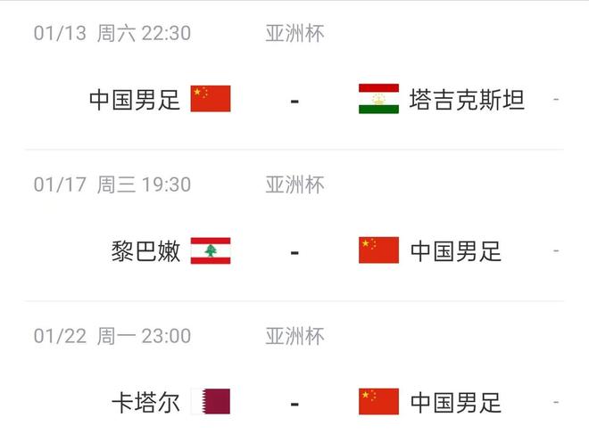 你我之间 视频缩略图