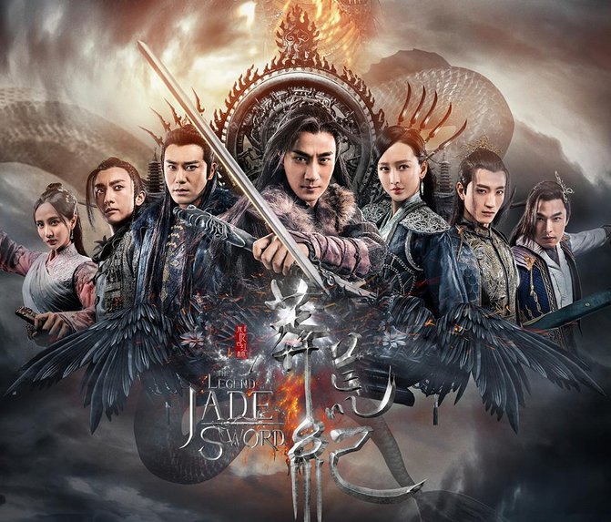 他的三个女儿 视频缩略图