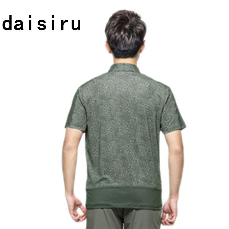 冥海禁地 视频缩略图