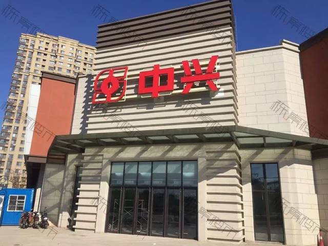 兄弟闯天涯 视频缩略图