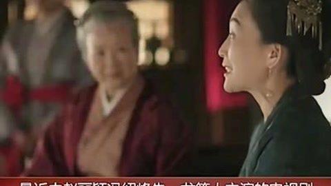 候爱·青春 视频缩略图