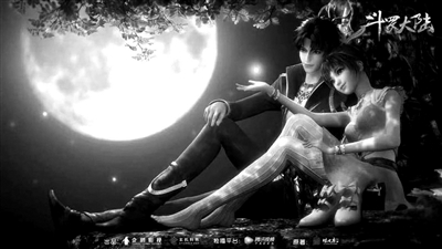 信托基金 视频缩略图