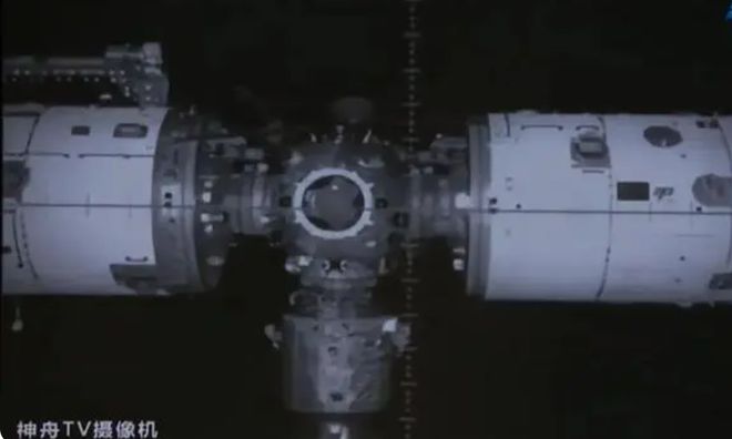 变鬼3.2 视频缩略图