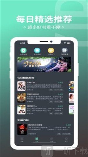 侠肝义犬（国语版） 视频海报