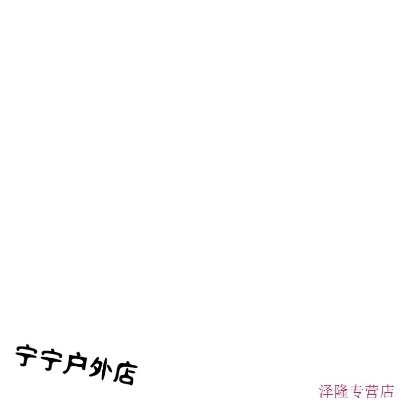 仙剑奇侠传前传：酒剑仙 视频缩略图