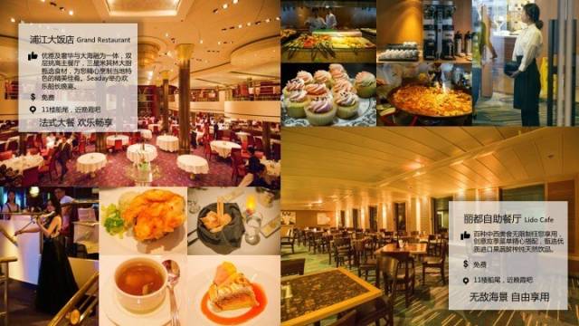 军犬麦克斯 视频缩略图