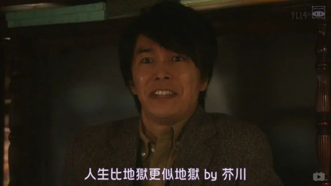 噬血芭蕾 视频缩略图