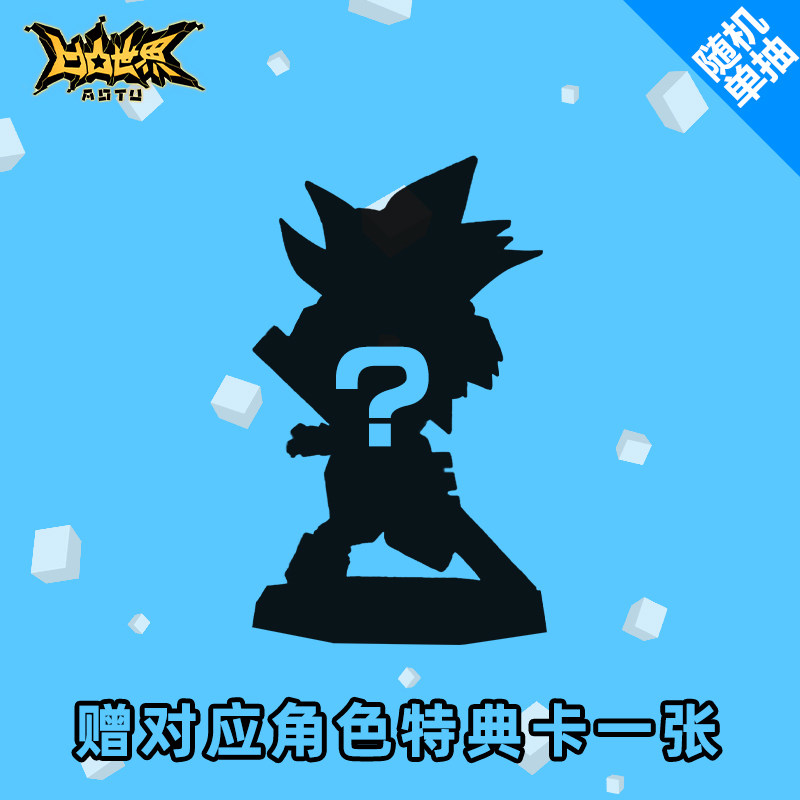 你我之间 视频海报