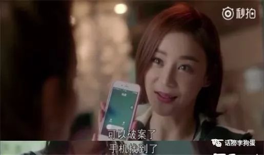 冰路营救 视频缩略图