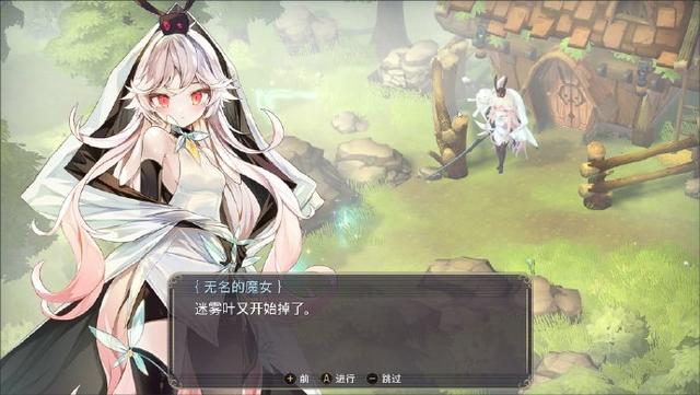 保卫战队之出动喇！朋友！ 视频海报