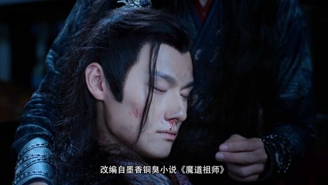 决战发财日 视频海报