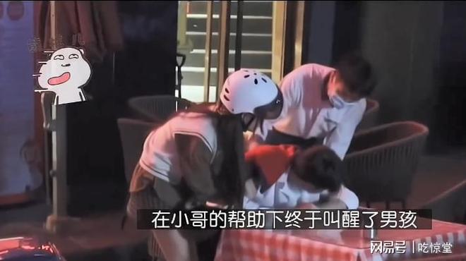 商战 视频缩略图