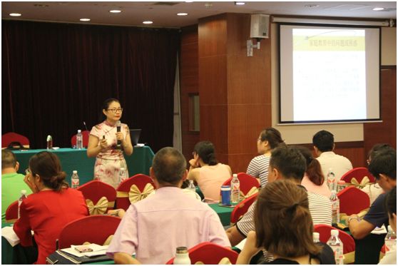 在／其中 视频缩略图