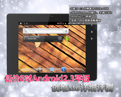 借口公司 Alibi.com 视频海报