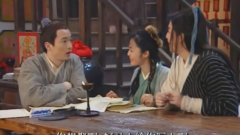 你好倾城 视频缩略图