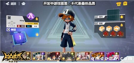 冥绝村 视频缩略图