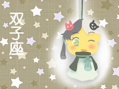 冬日暖阳 视频海报