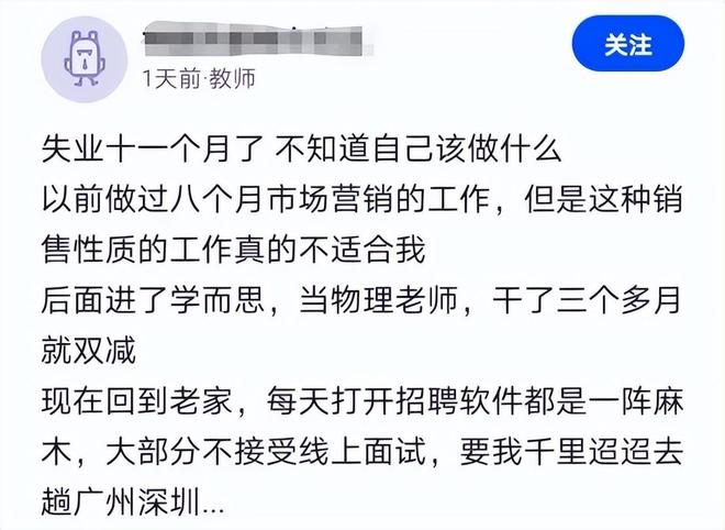 你情我愿 你情我願 视频海报