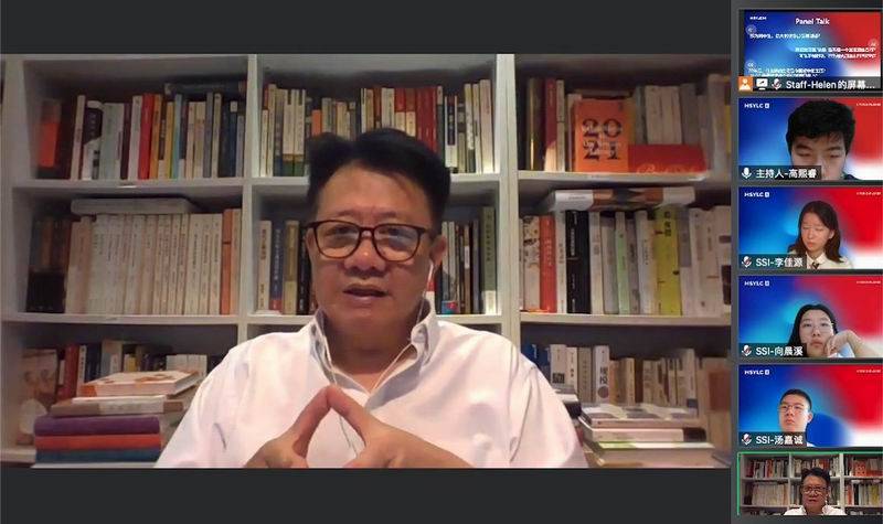 圣父与光之使命 视频缩略图