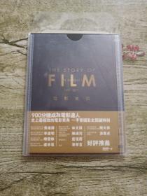 做个有钱人 视频缩略图