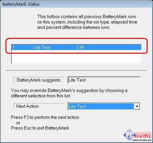 大丈夫日记 视频海报