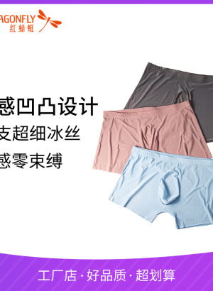 城中大盗（粤语版） 视频海报