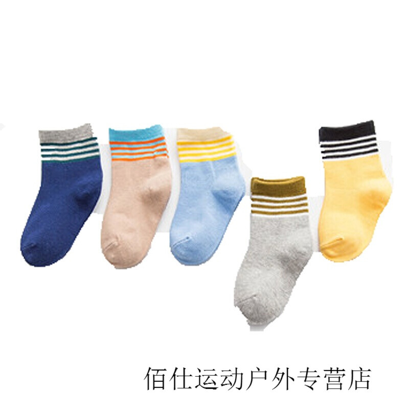 会痛的十七岁 视频缩略图