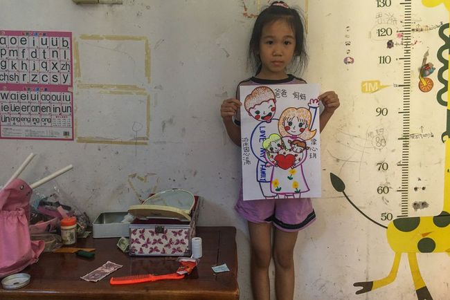 墨玉太极 视频缩略图