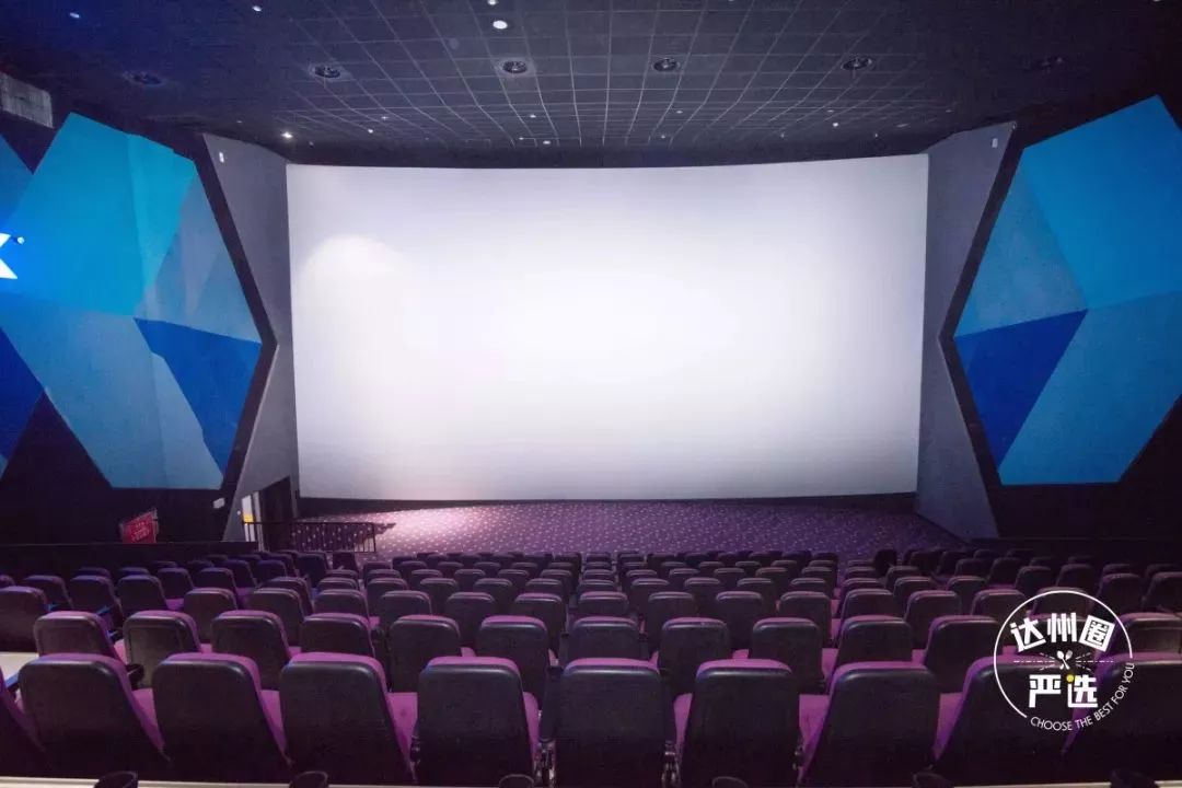 啊，荒野 后篇 视频缩略图