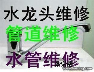 冷血追击（原声版） 视频缩略图